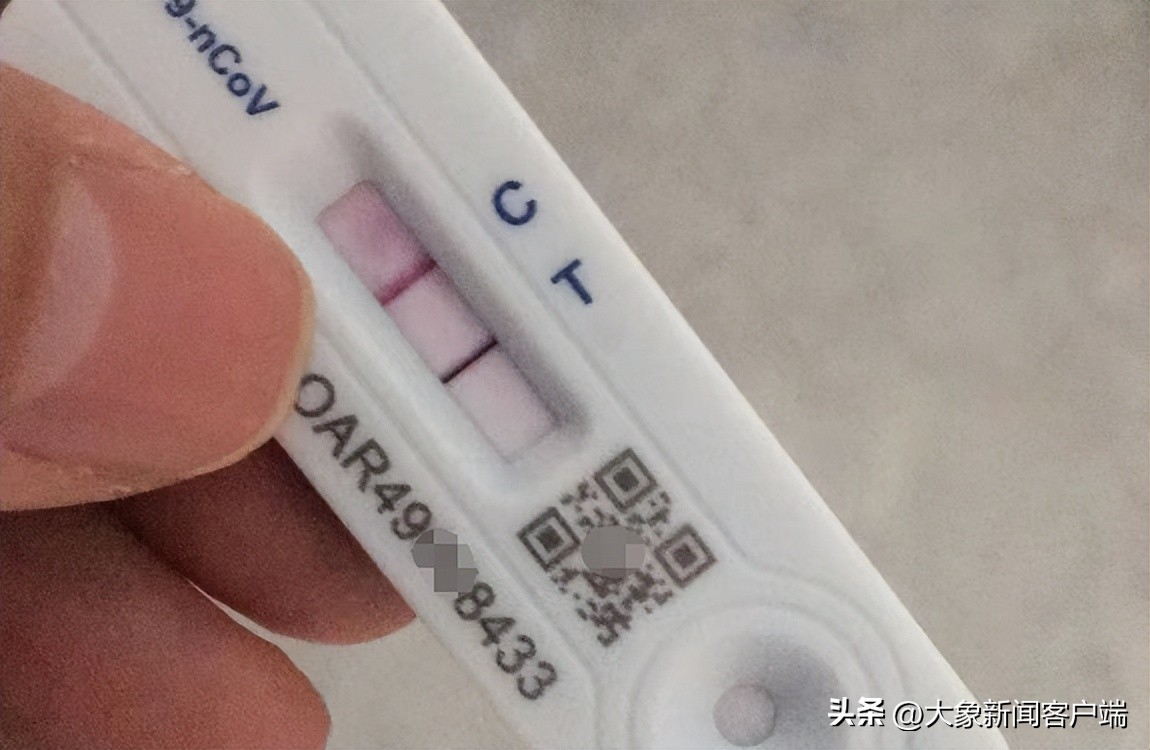 河南你早丨郑州这里布洛芬片2元一板；25日我省将迎来一次雨雪天气；快递春节不打烊