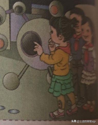 连上7个热搜，人教版课本封面插画怎么回事？