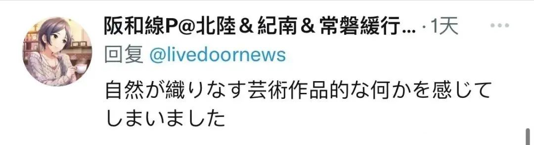 日媒报道上海迪士尼现状，如“末日废墟”，日本网友却抢着要去