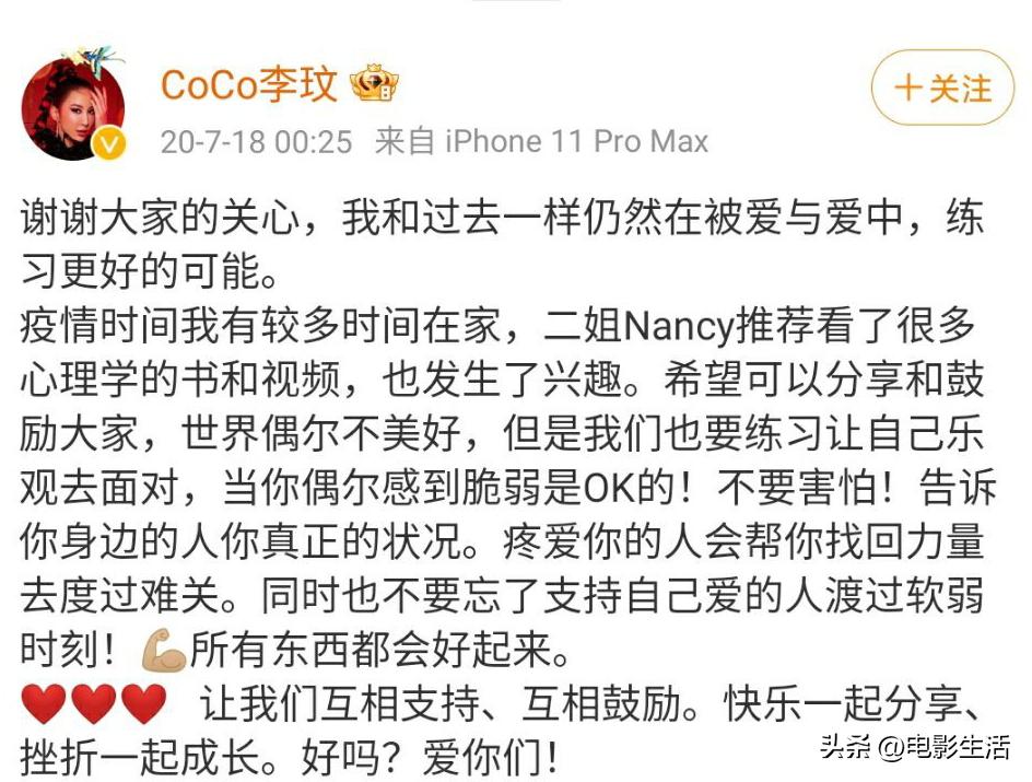 华语乐坛五大天后李玟,盘点亚洲天后李玟的五大封神现场