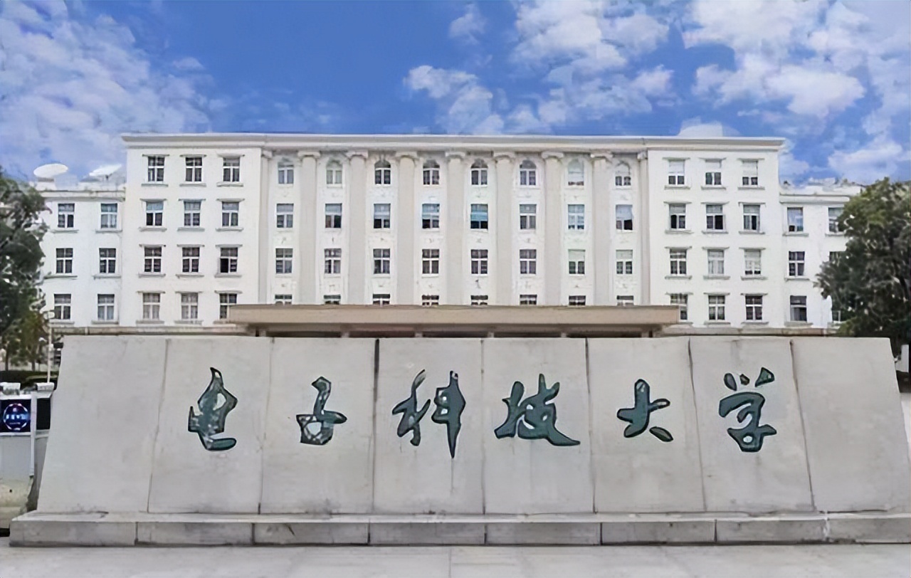 中央部委选调生有推荐资格的院校,国家部委选调生28所高校名单