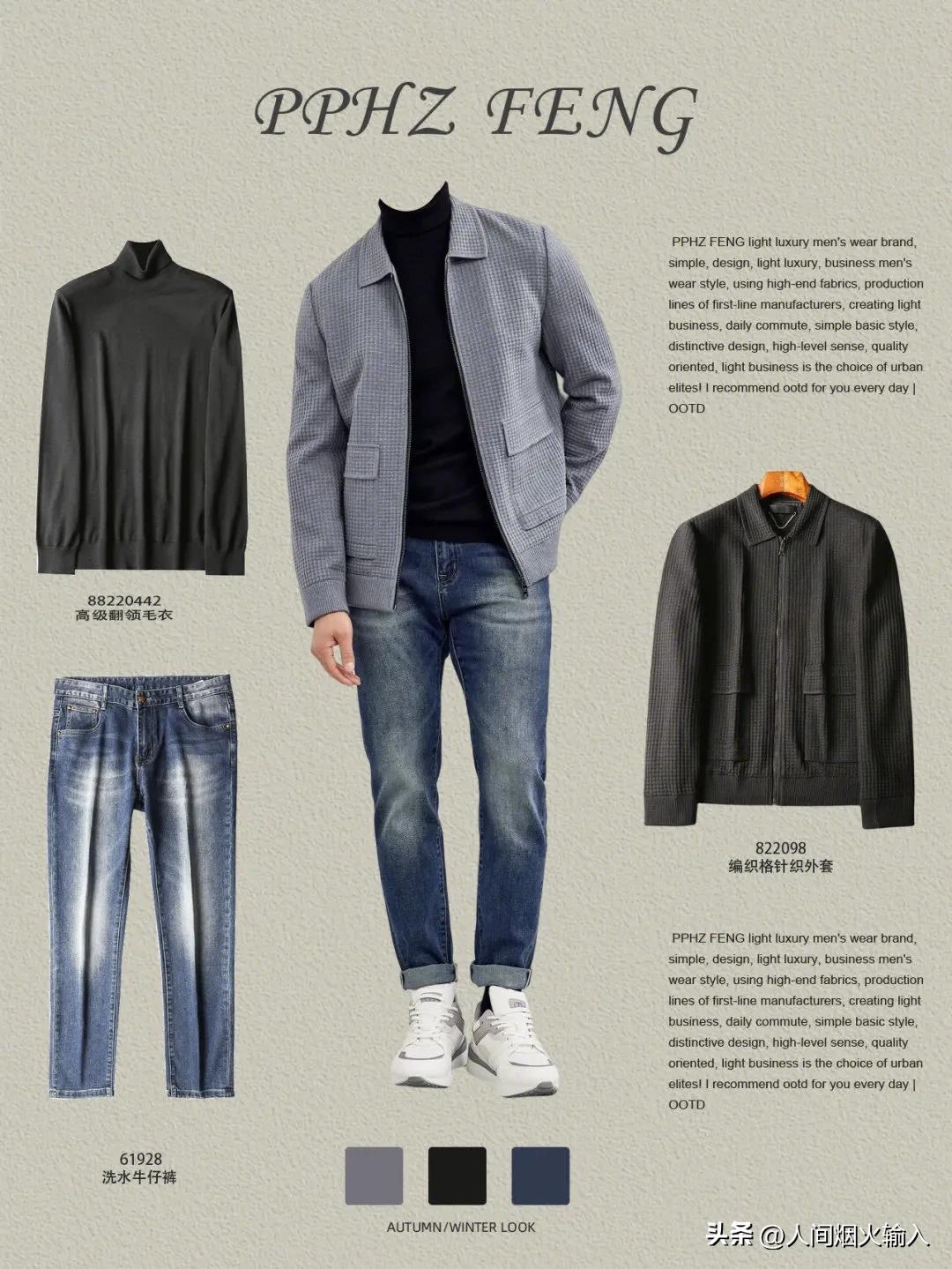 男士短款夹克外套新款,男士短款连帽羽绒夹克