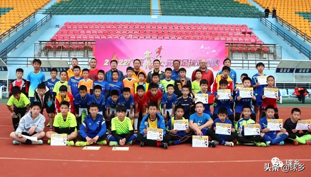 体教融合完善青少年体育赛事体系,体教融合青少年篮球比赛