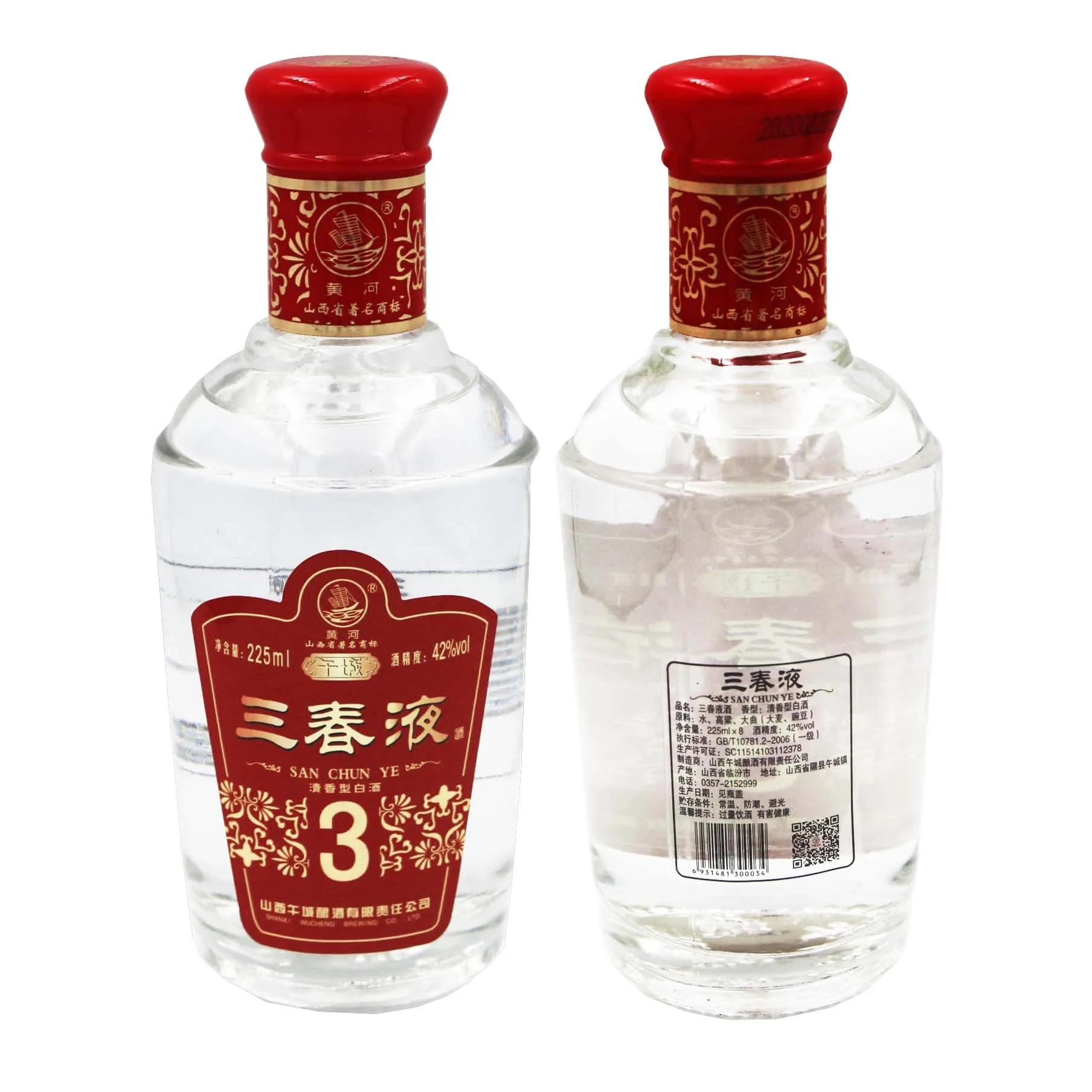 临汾汾酒推荐,临汾汾酒是哪里产的