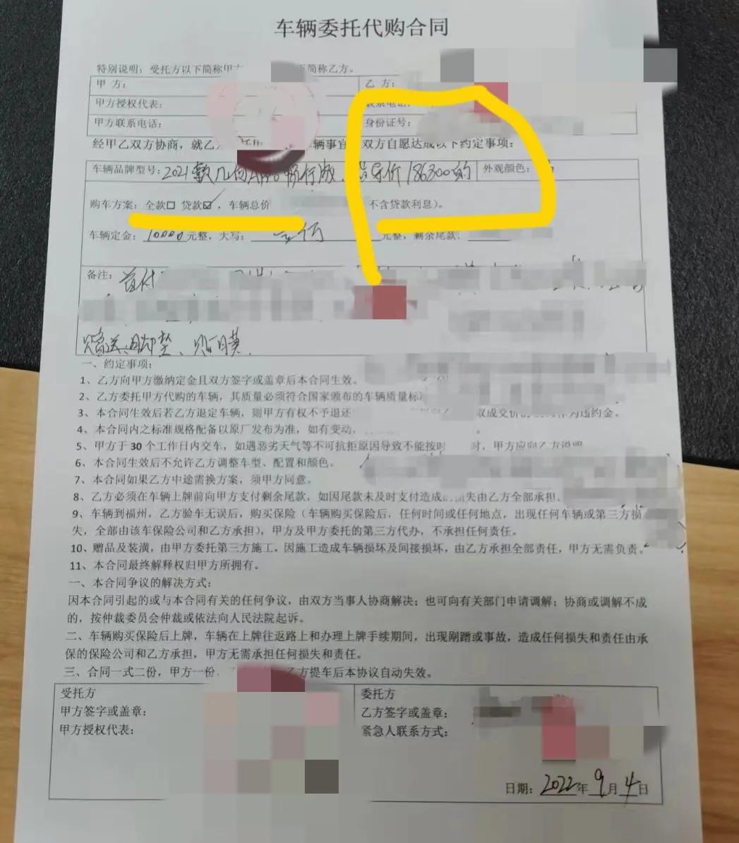 买车跑网约车是新车还是二手车,买车跑网约车到底划算吗