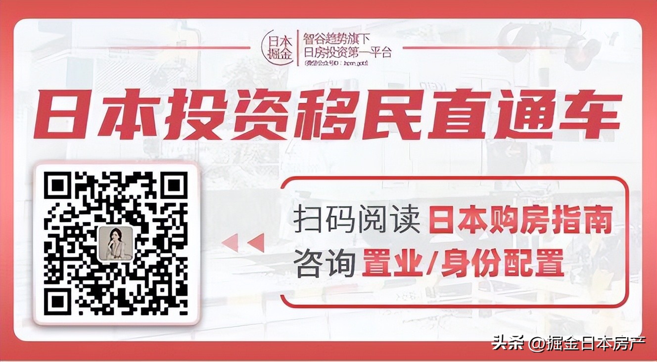 女子只花680元买下380万元别墅,女子只花650元买下价值38万别墅