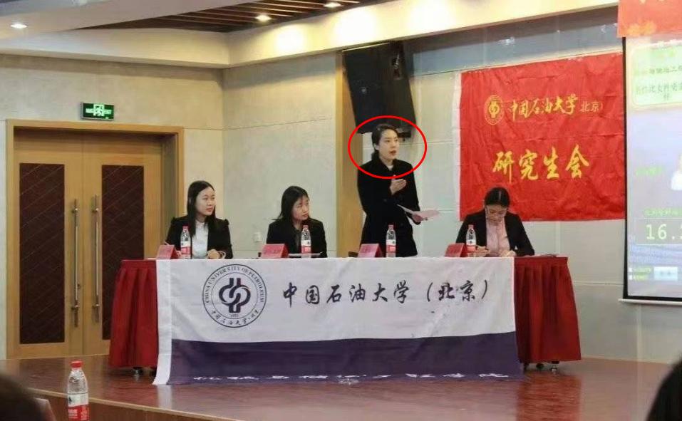 中石油涉事领导已被免职,中石油涉事高管被免职