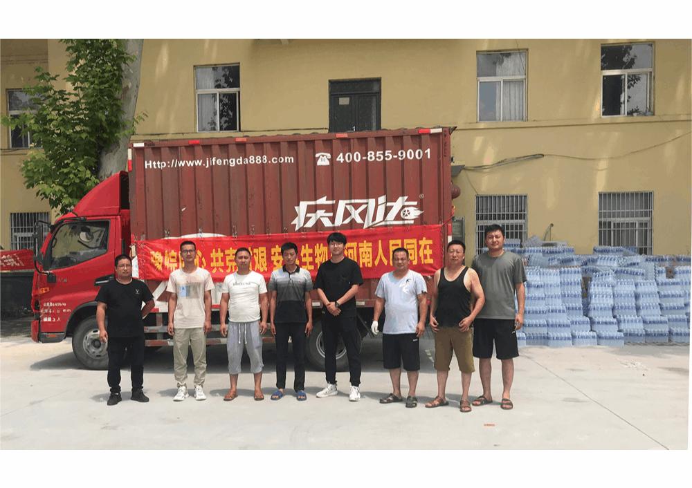 交相辉映,交相辉映相映成趣