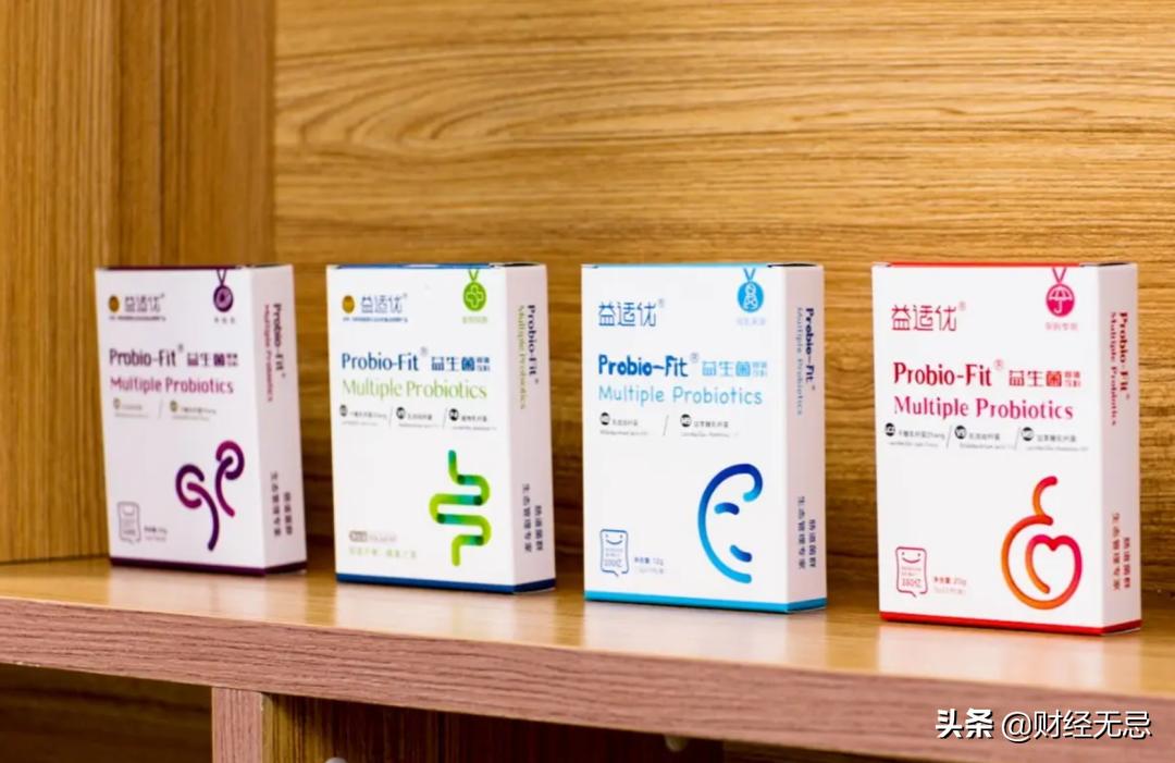 益生菌市场现状及趋势,养乐多益生菌品牌