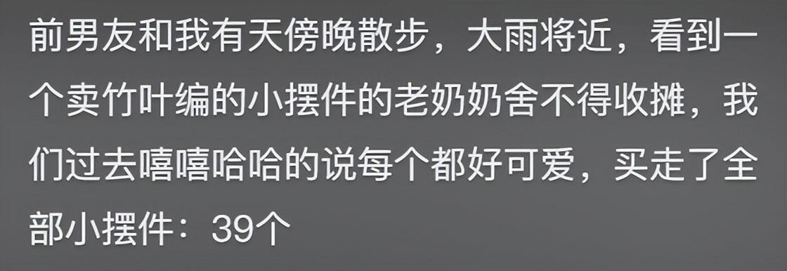 因姓而惊艳的名字颜,你听说过哪些因姓而惊艳的名字