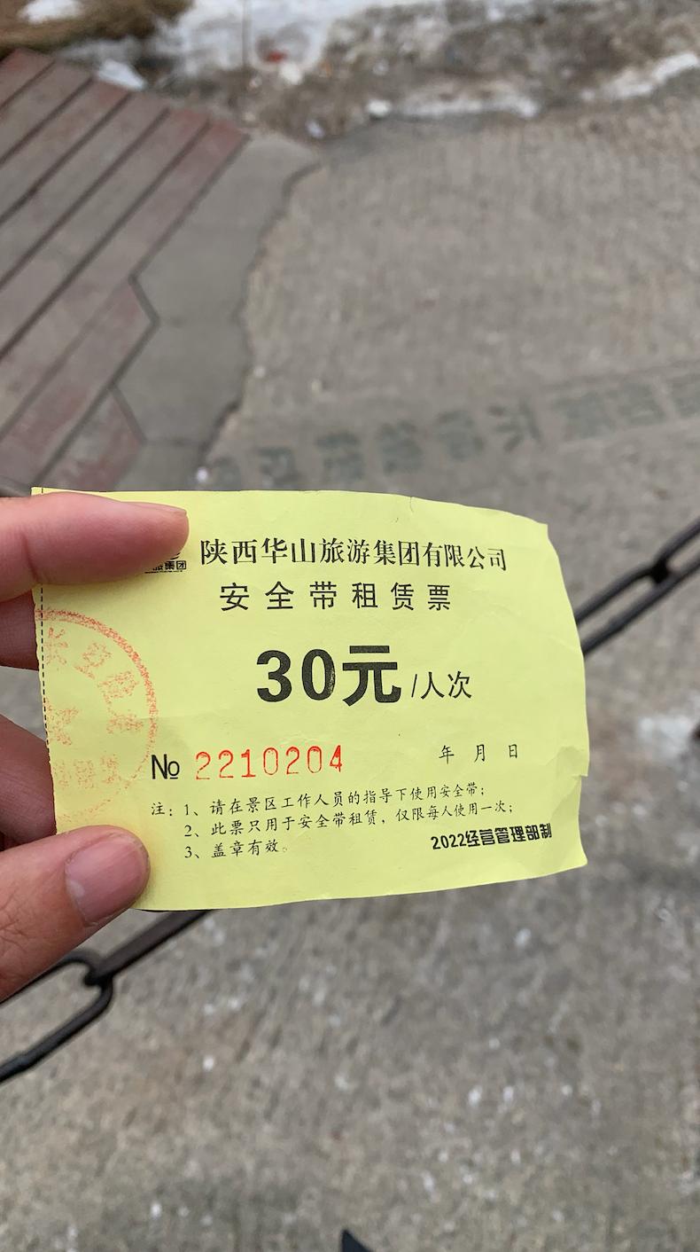 极度恐高怎么办,极度恐高