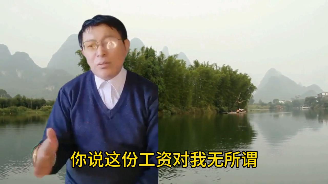 在职场被老板针对怎么办,职场被老板骂如何调整心态
