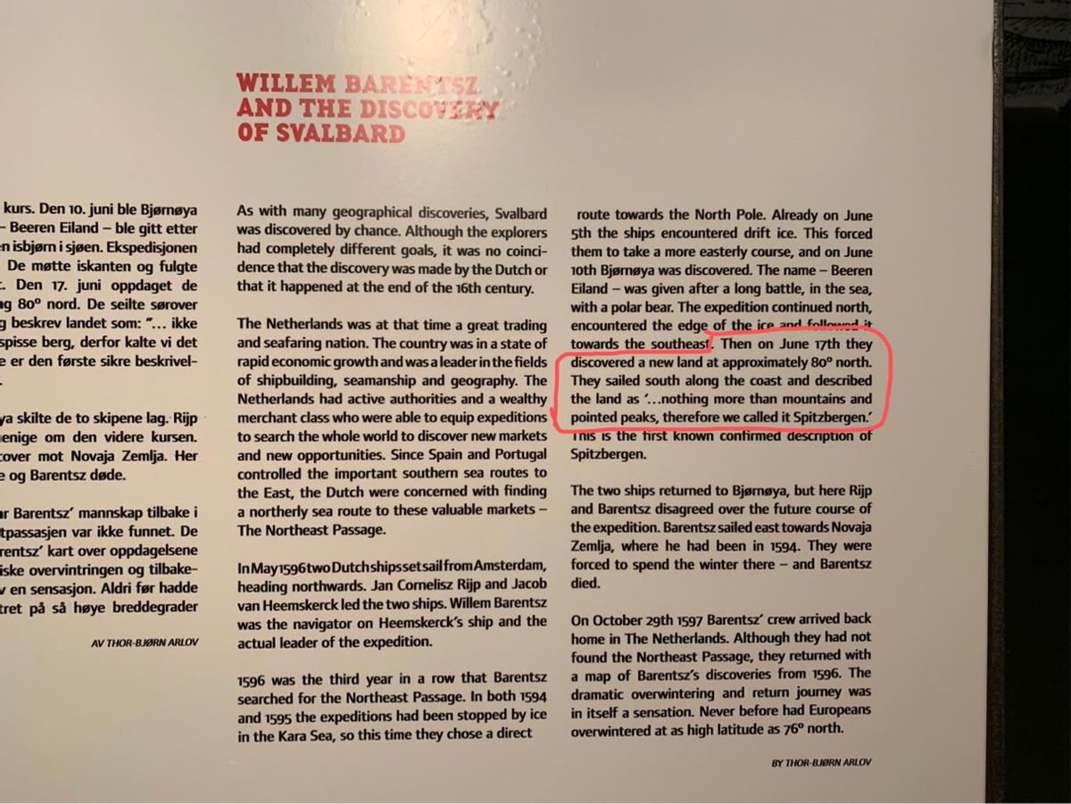 1991年中国科考队担心考察北极受阻，挪威：中国66年前已签过条约