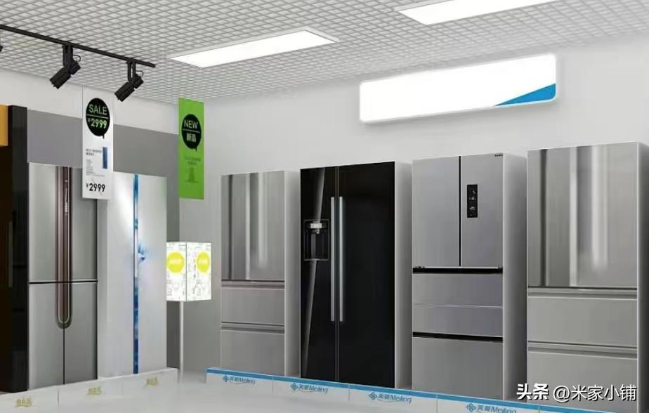 618必买清单排行榜冰箱,容声冰箱618活动1000元