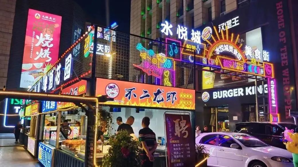 2020日韩青岛进口博览会,2019日韩青岛进口商品博览会开幕