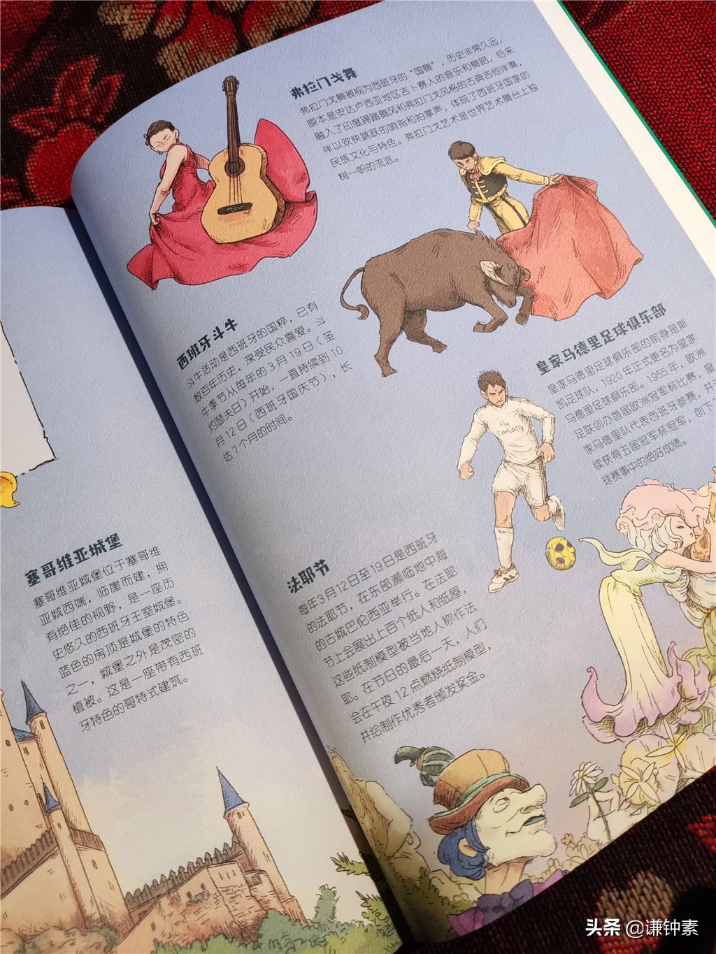 西班牙当年的日不落帝国,西班牙鼎盛时期有多厉害