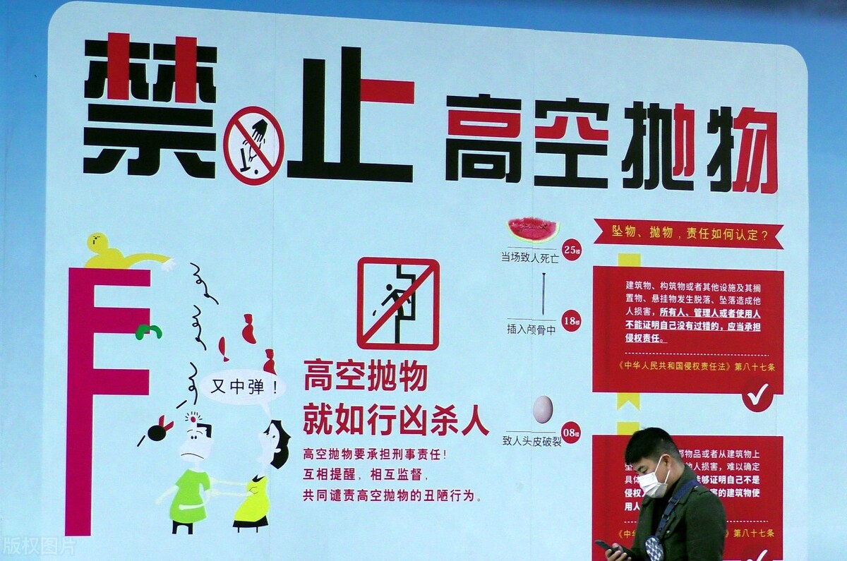 头部被硬物砸到起包了出了一点血,老人开颅手术后脑梗