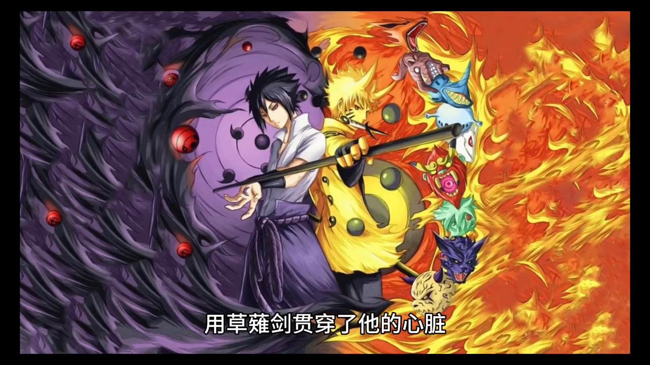 鸣人帮纲手解除封印,鸣人保护纲手多少集