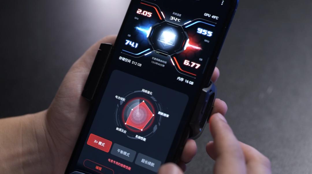 「实验室」全新评测，8款手机专业游戏测试对比，ROG杀疯了
