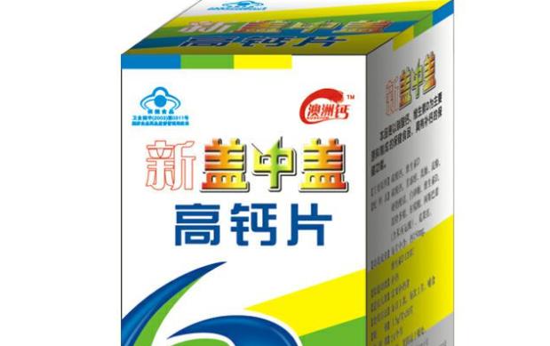 送爷爷奶奶礼物送什么好,送爷爷奶奶什么礼物好实用