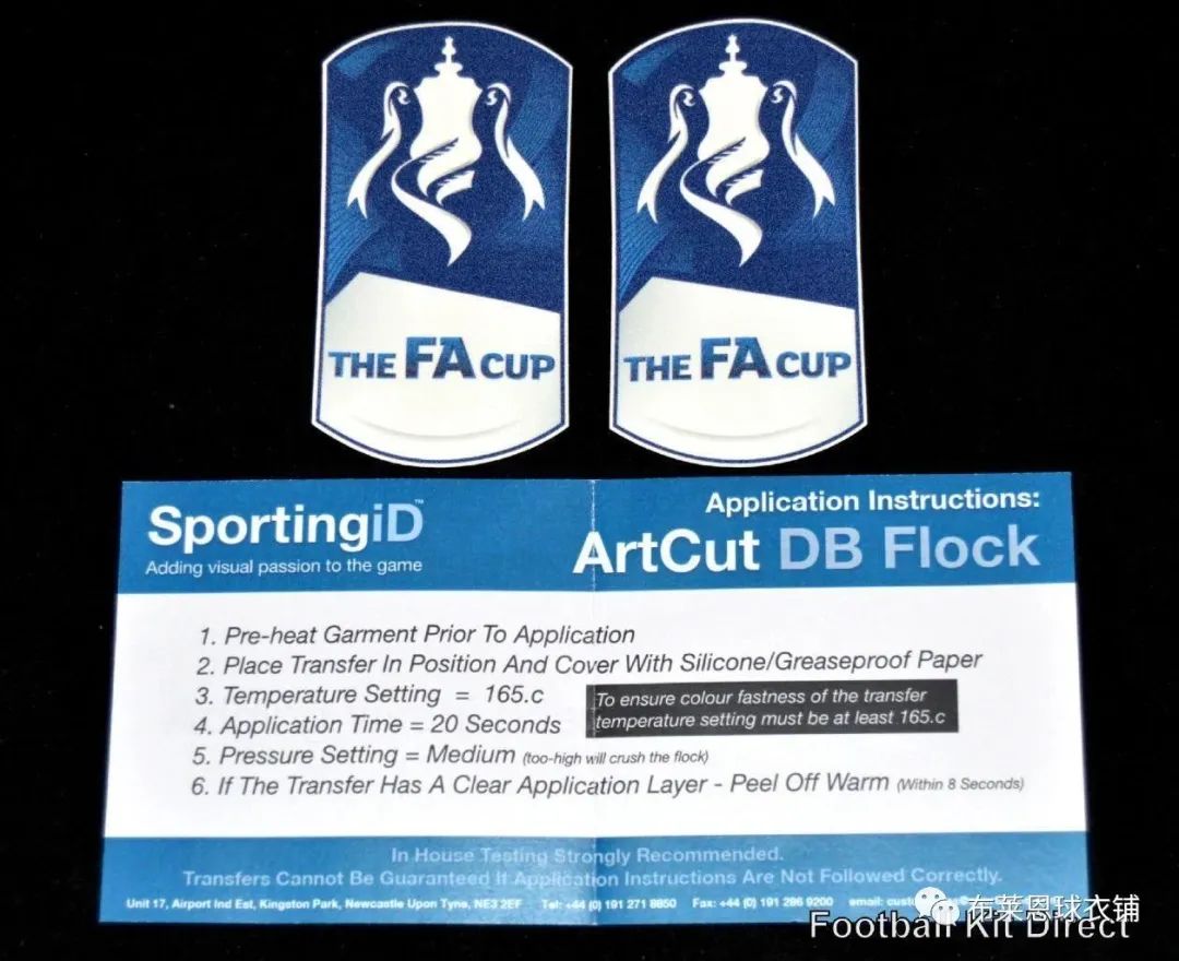 历史英足总杯决赛战绩,足球赛事英足总杯历史结果