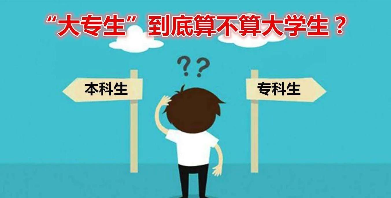 女高管被抓事件,美女高管携款五亿潜逃