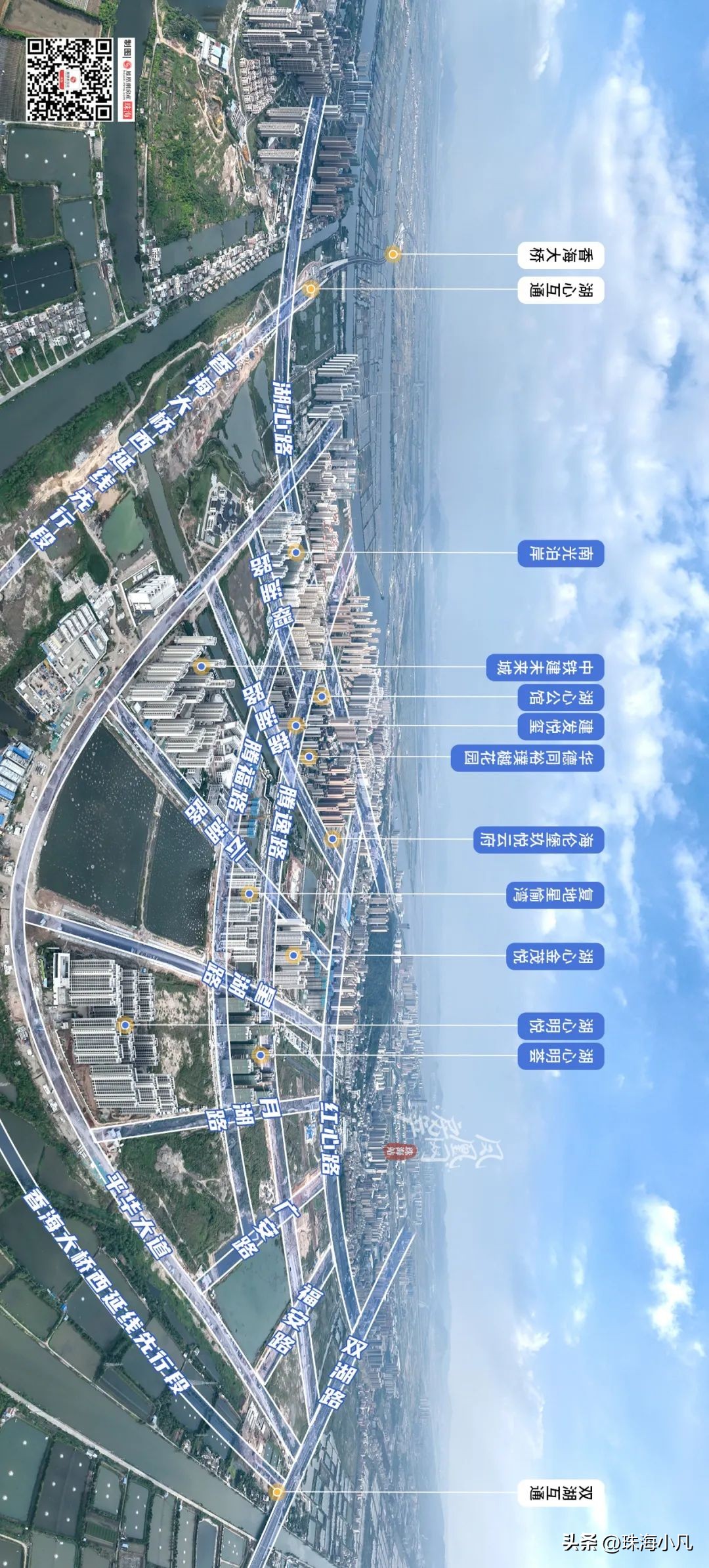 鐝犳捣鍦熷湴渚涚粰,鐝犳捣甯傚尯鍦熷湴渚涘簲