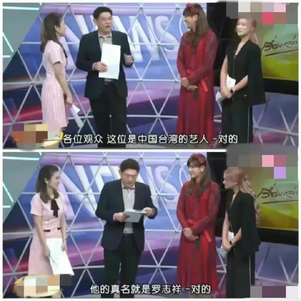 罗志祥朱碧石泰国,朱碧石罗志祥泰国