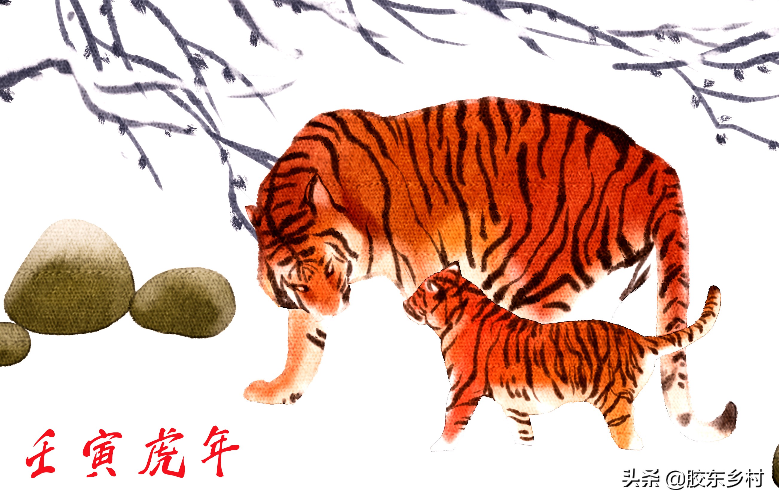 2022年虎下山什么意思,壬寅虎下山是什么意思