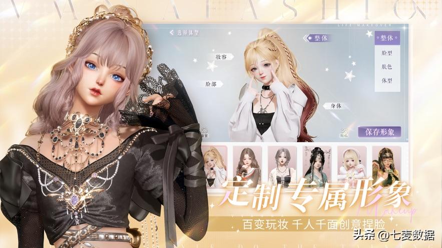 2022年四月份游戏排行榜,超能世界最新游戏排行