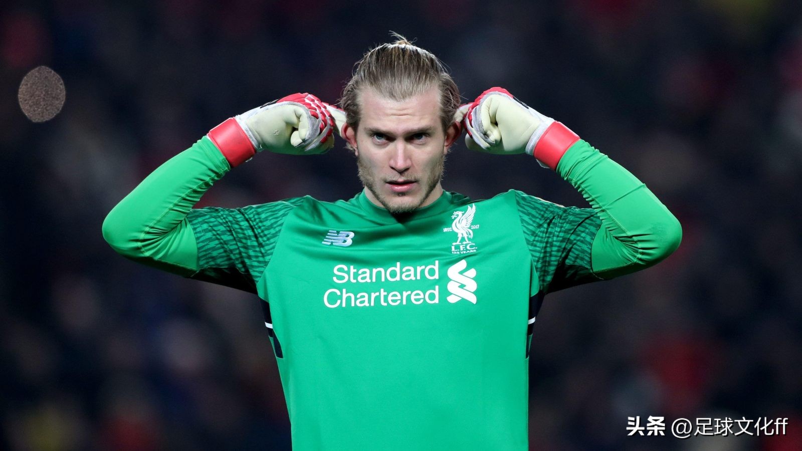 绾藉崱鏂皵vs鏇艰仈鍗￠噷涔屾柉,鍒╃墿娴﹀鏇艰仈鍗￠噷涔屾柉