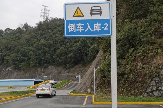 方向感差的人真的不适合开车吗,有方向感的人练车