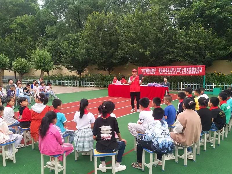 西安因你而美丨“秦人之星”道德典型宣讲进校园爱心传递正能量