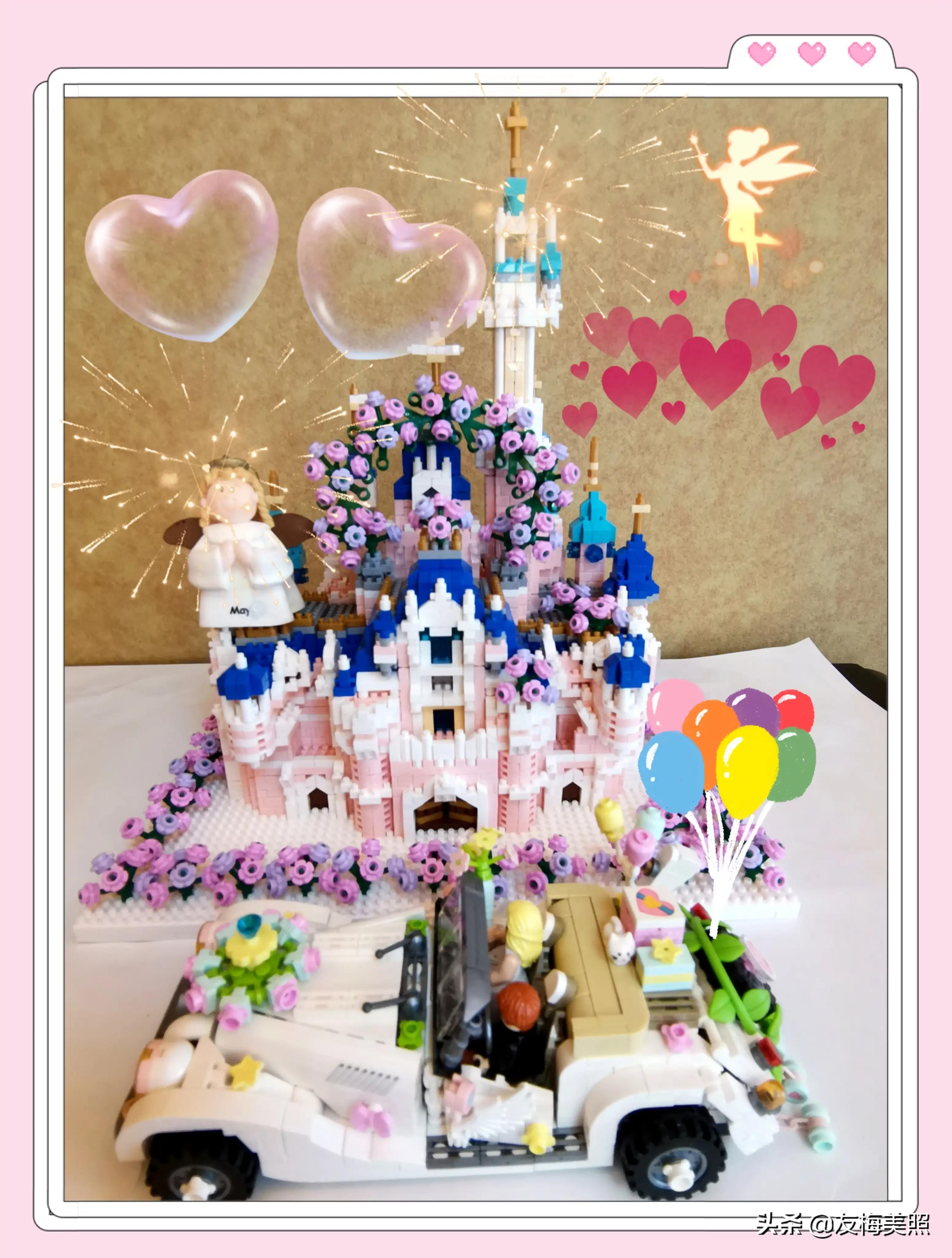 拼图积木：迪士尼城堡（7830）的拼图过程之八（拼花完成）