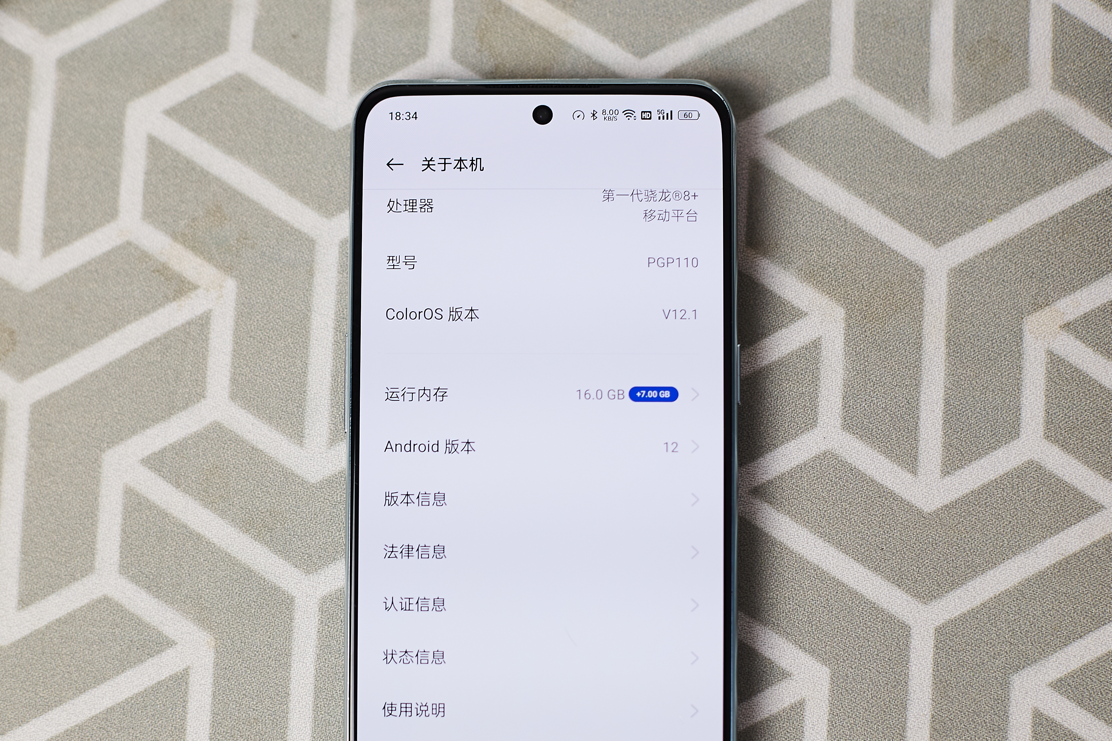 手机内存用什么软件才能越来越少,手机内存不够有这些应用就够了