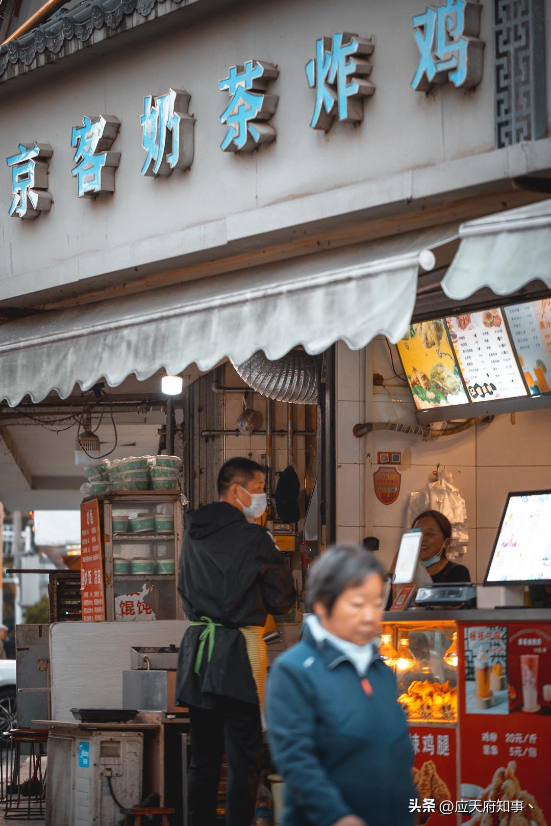 南京再回来是绿码吗,南京站到察哈尔路公交车