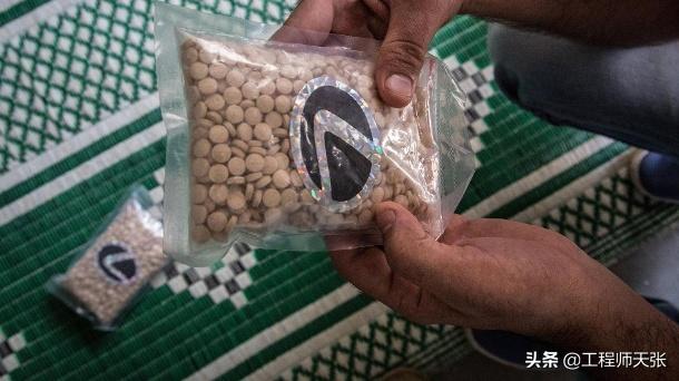 乌克兰给乌军使用的药物是什么,俄军缴获乌军神秘药丸