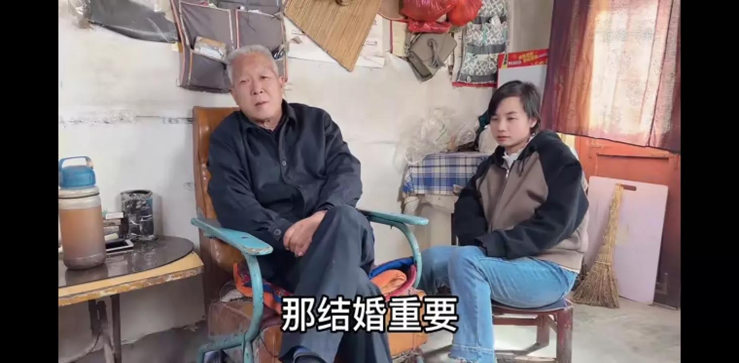 子奇爸又来商量奇朵婚事,朵爸突然发飙,一朵全程紧张。