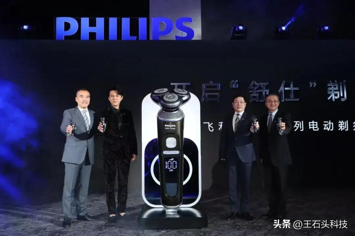 国产电动剃须刀销量第一名,小米剃须刀销量排行榜前十名