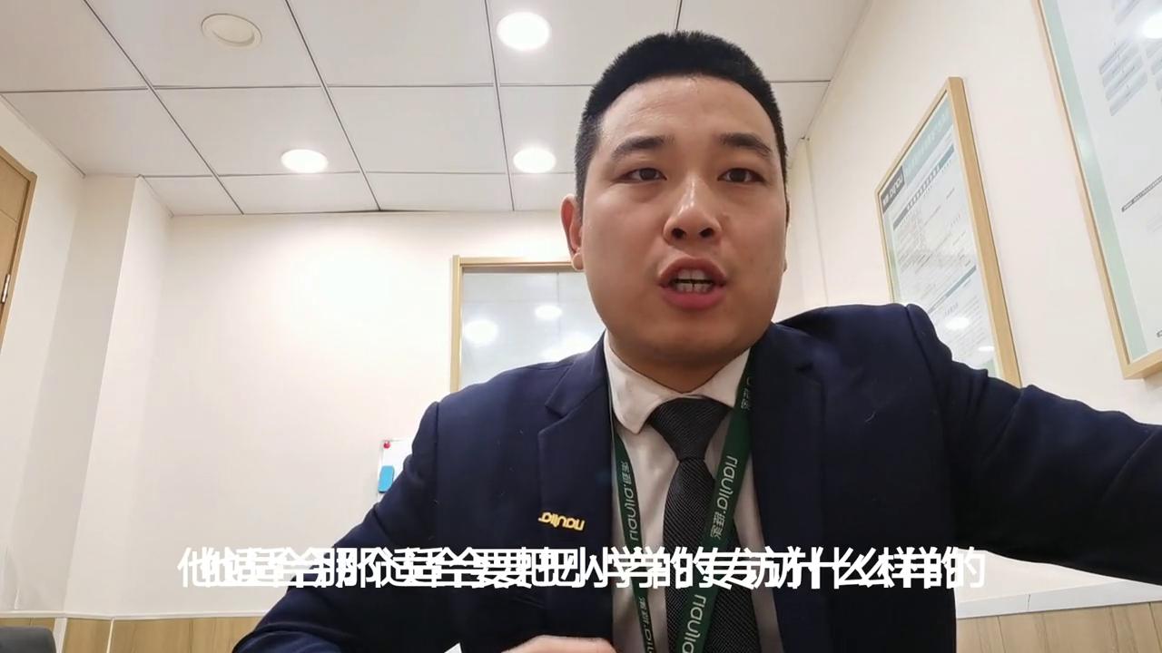 和平耀华小学是重点吗,天津市和平区耀华小学