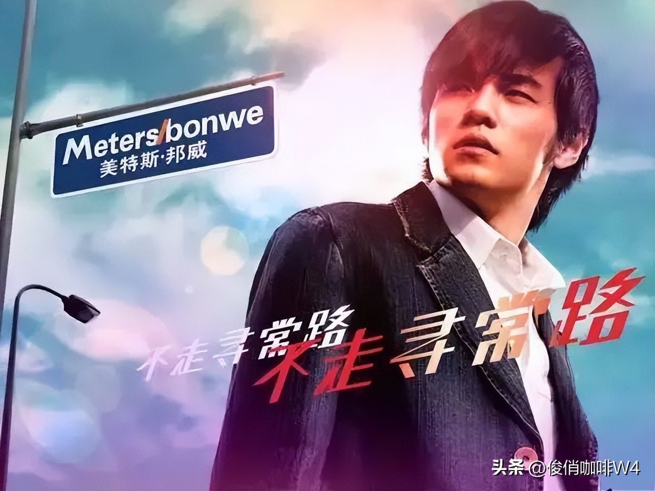 服装巨头卖楼求生，2023年我们依然缺少全球消费品大牌