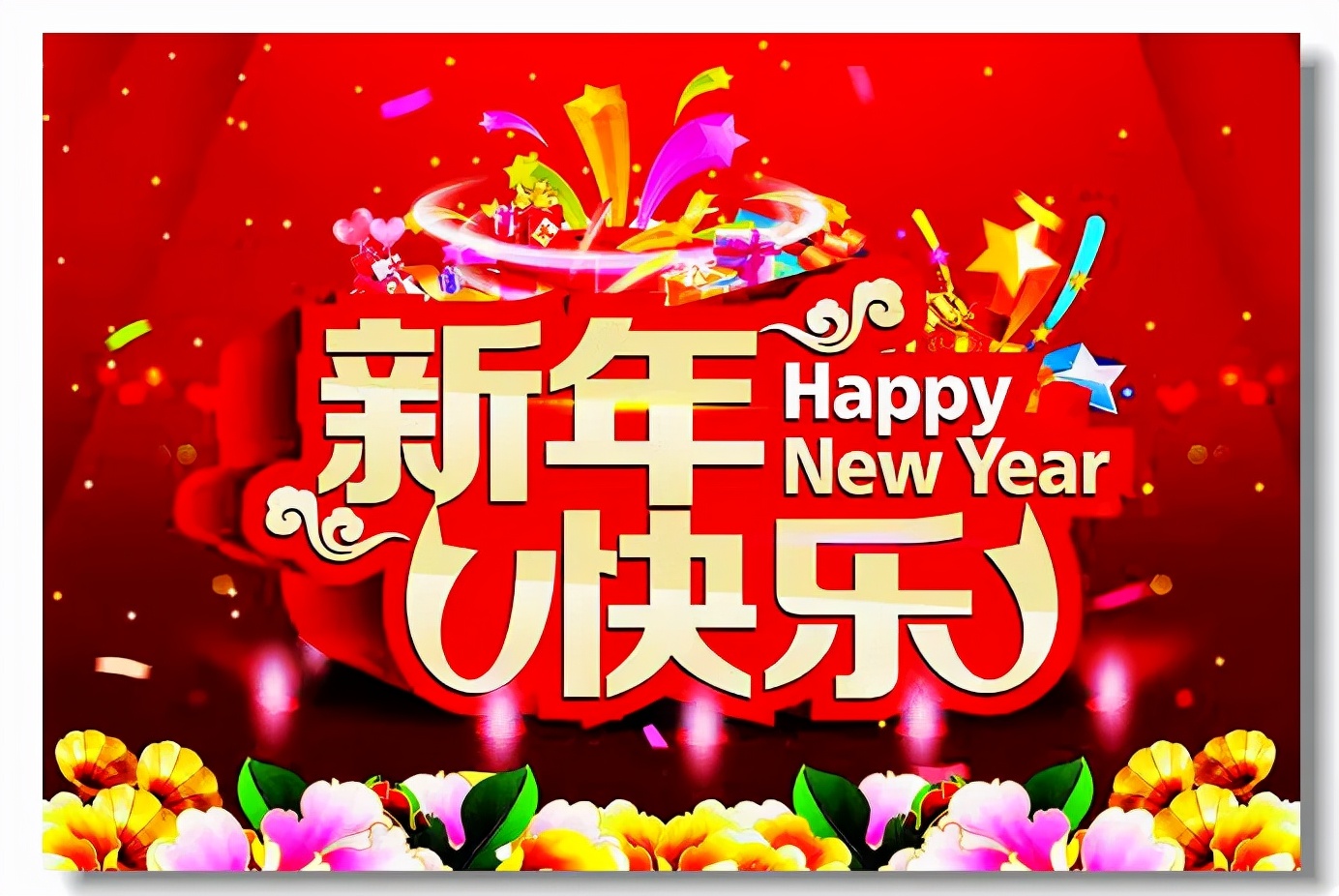 志合者不以山海为远日语,志合者不以山海为远动画