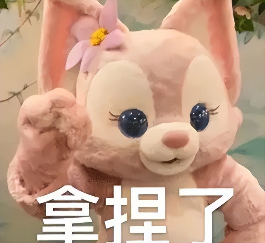 造假和造谣必须受到法律的严惩,造假造谣必须严惩不贷