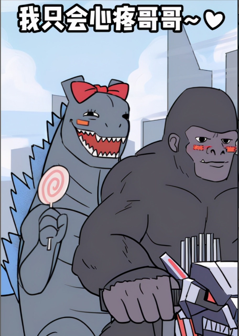 盘点2021年网络上最火的梗,2021最火流行梗大盘点