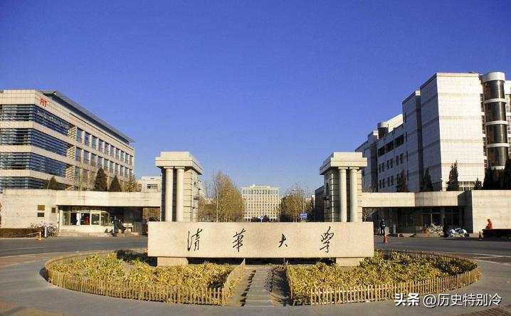 国防七子西工大到底多强,2023年国防七子招生对比清北