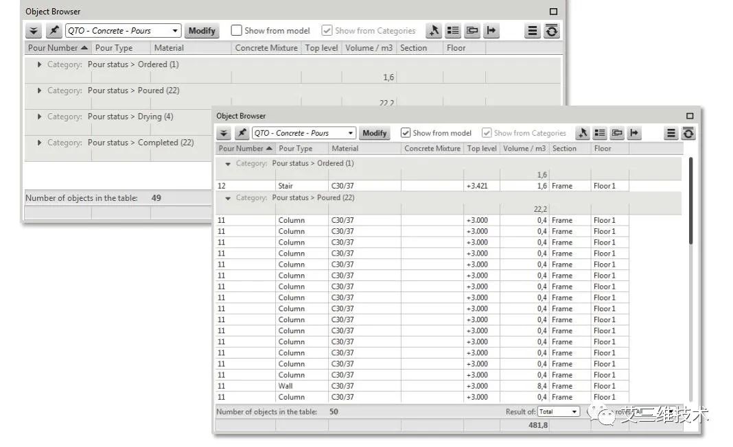 钢结构详图深化怎么收费的,钢结构详图深化设计工程案例