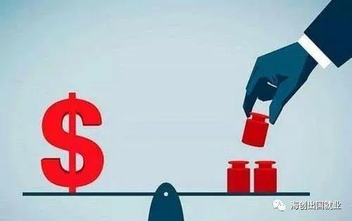 手把手教你如何办理澳大利亚签证,别再上当受骗了的视频