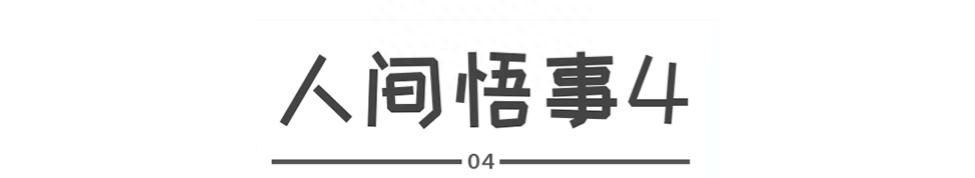 王珞丹十大惊艳的照片,王珞丹到底有多漂亮