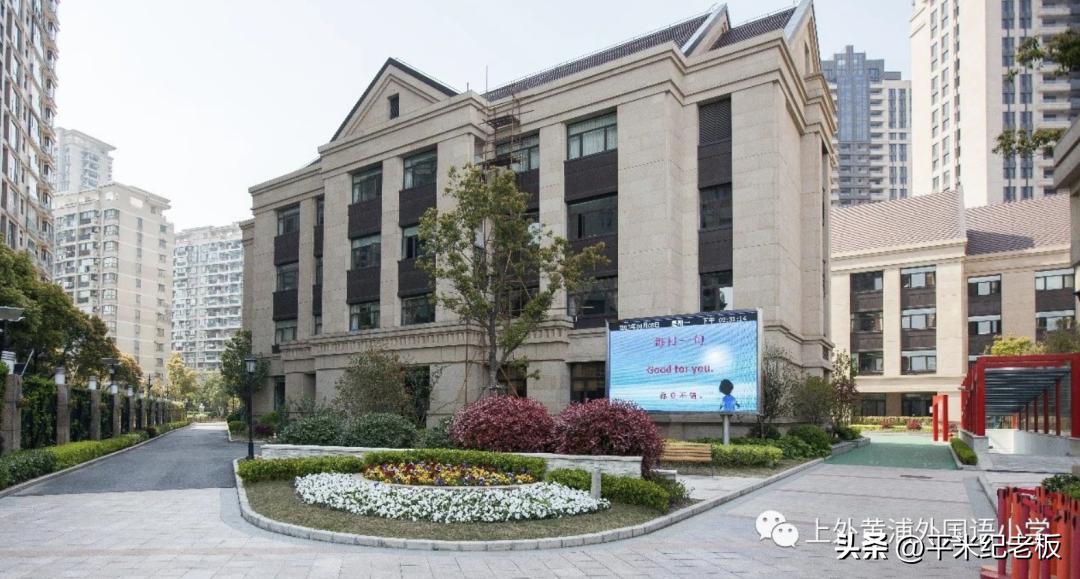 上海顶级富人区外滩,黄浦江边的豪宅有多少