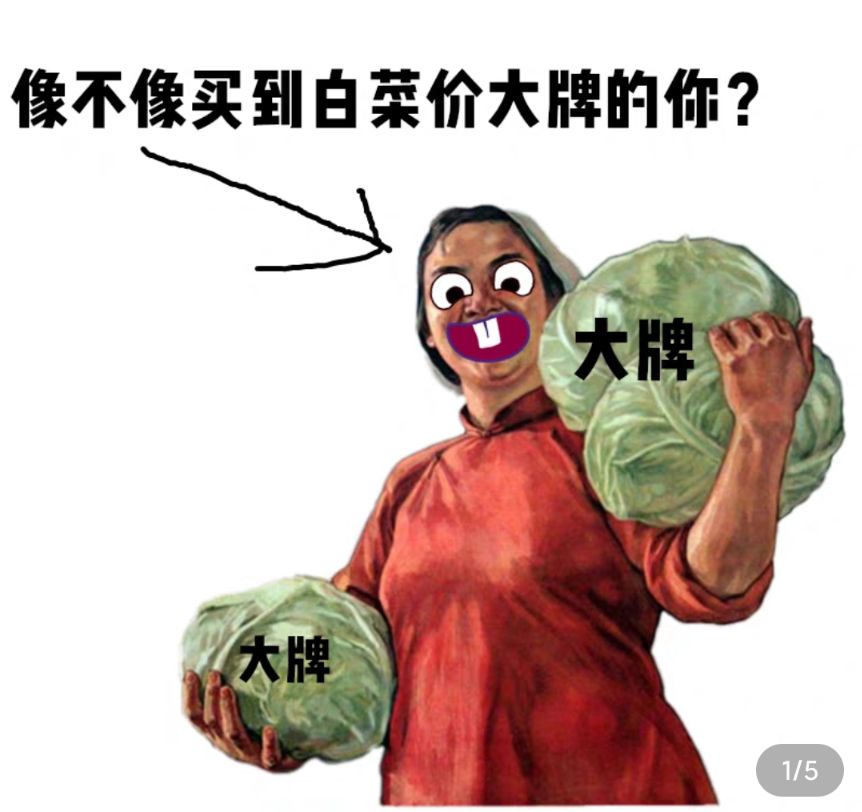 热门文案运营,文案运营值得做吗